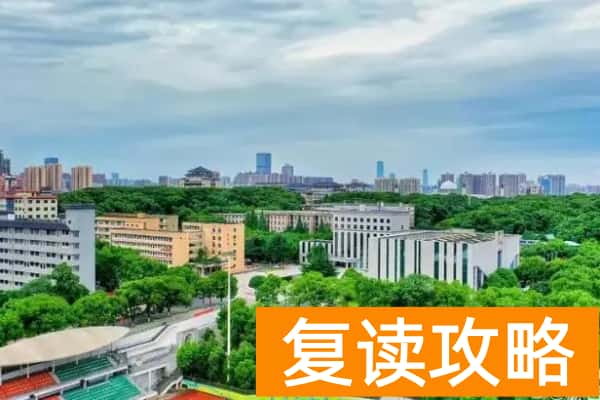 单招和高考有什么区别