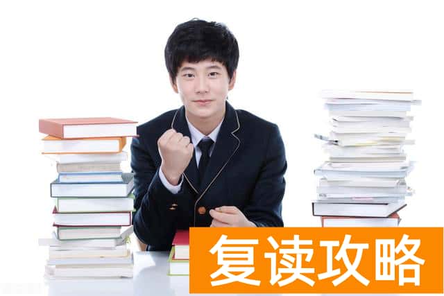 2025新宁县崀山培英学校高三复读学校学费一年多少？